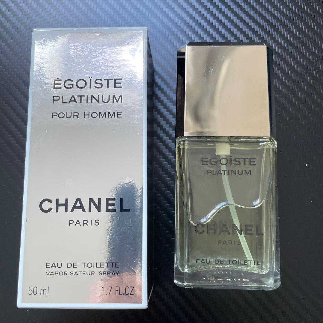 ★うめぼんばプロフ必読★CHANEL エゴイストプラチナム オードトワレ