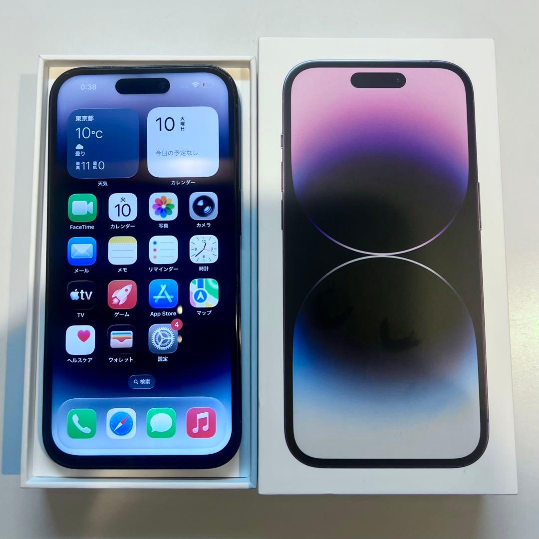 iPhone 14 Pro 256GB simフリー