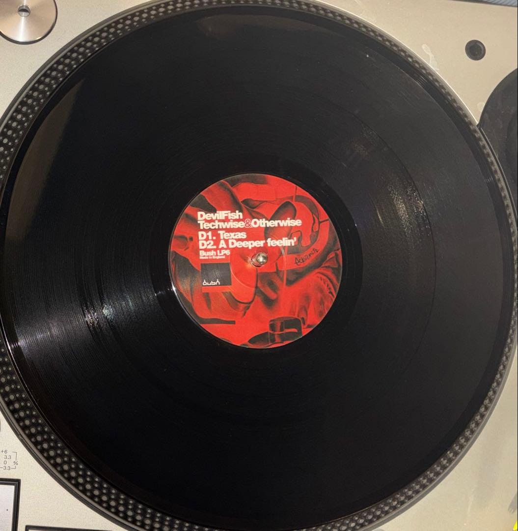 Devilfishレコード 3枚セット