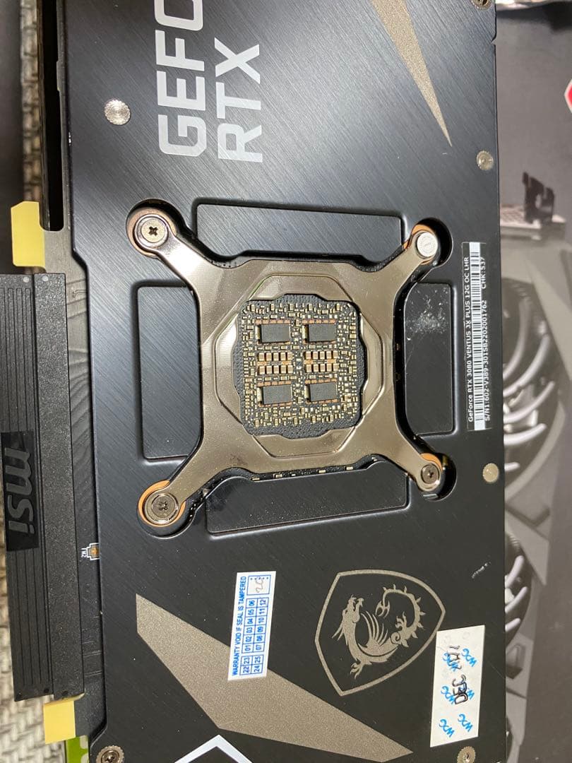 グラフィックボード・グラボ・ビデオカード MSI GeForce RTX 3080 12GB VENTUS 3X