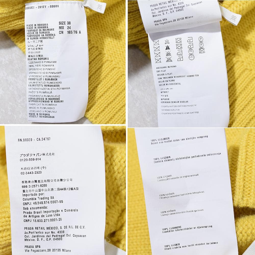 Archive miu miu 超短丈 カシミヤ カーディガン 38 イエロー