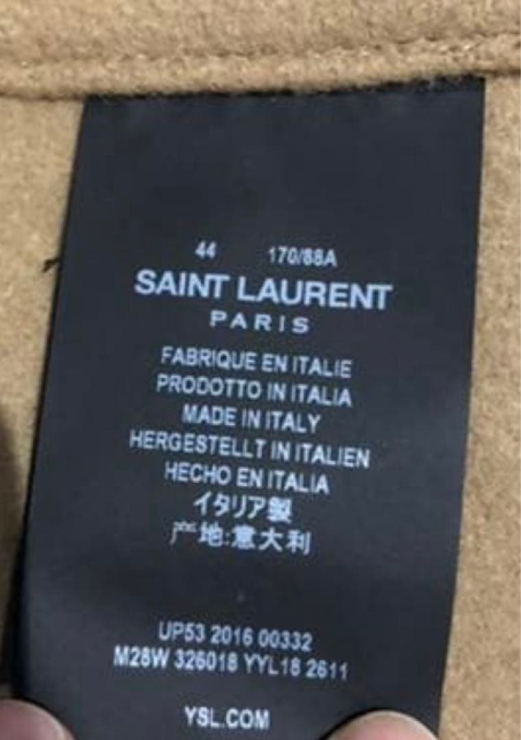 【サンローランパリ/SAINT LAURENT PARIS】ダッフルコート