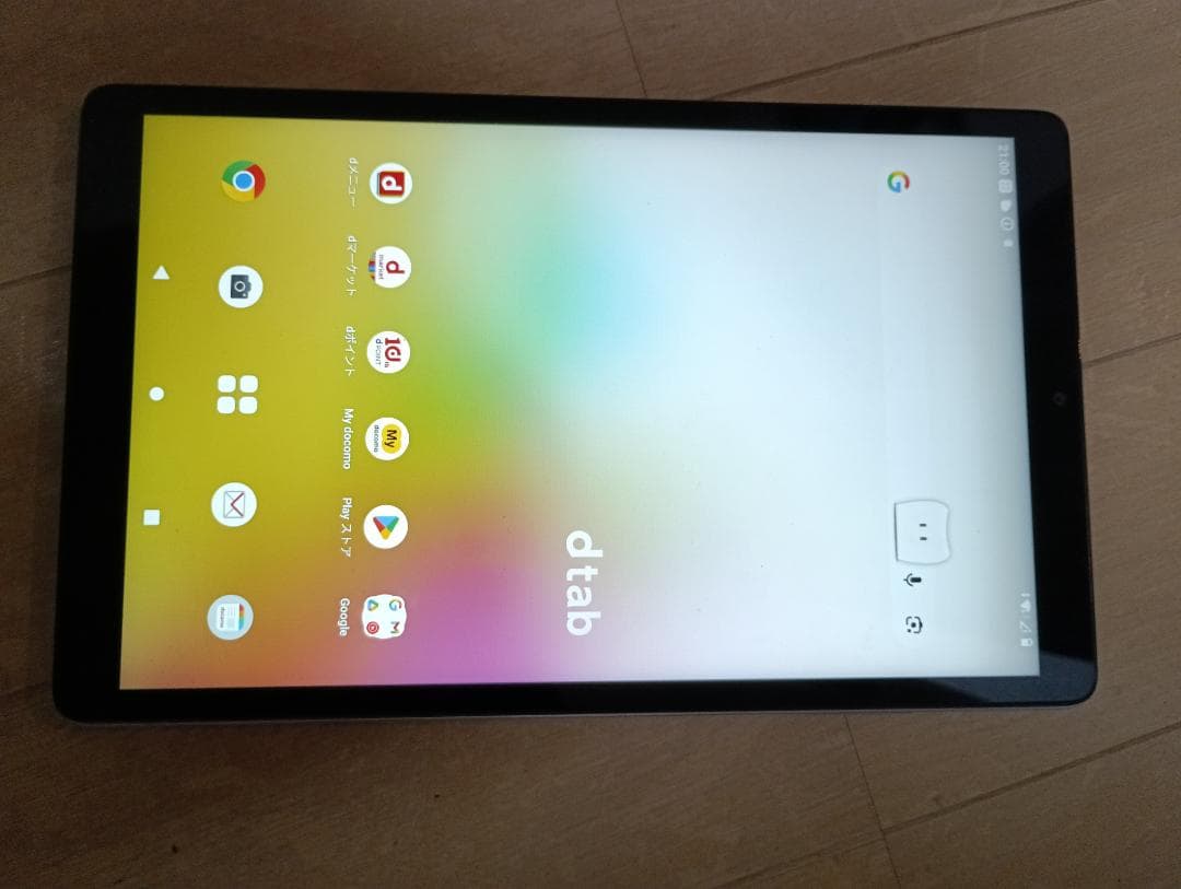 【中古】 dtab Compact d-42A docomo 64GB シルバー