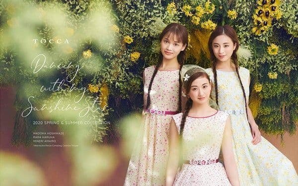 TOCCA 花柄ノースリーブワンピース