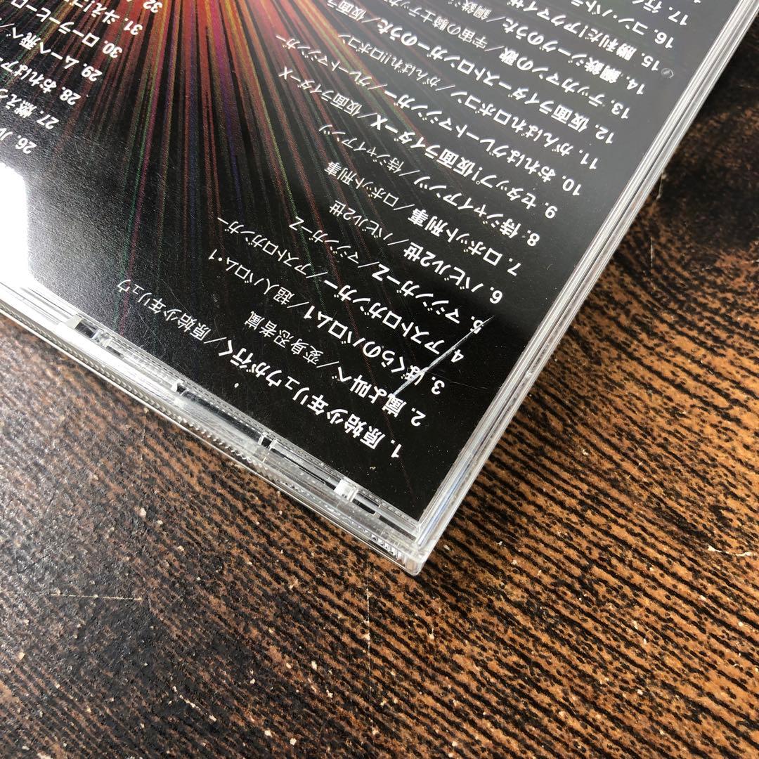 水木一郎 CD 14点 まとめ 新品多数