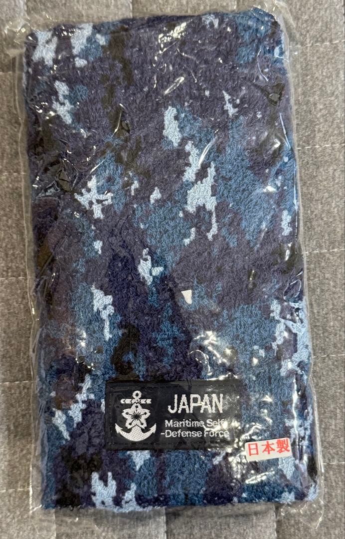 新品迷彩トートバッグ、ブルーインパルスTシャン4枚、タオル、クリアファイル等9点