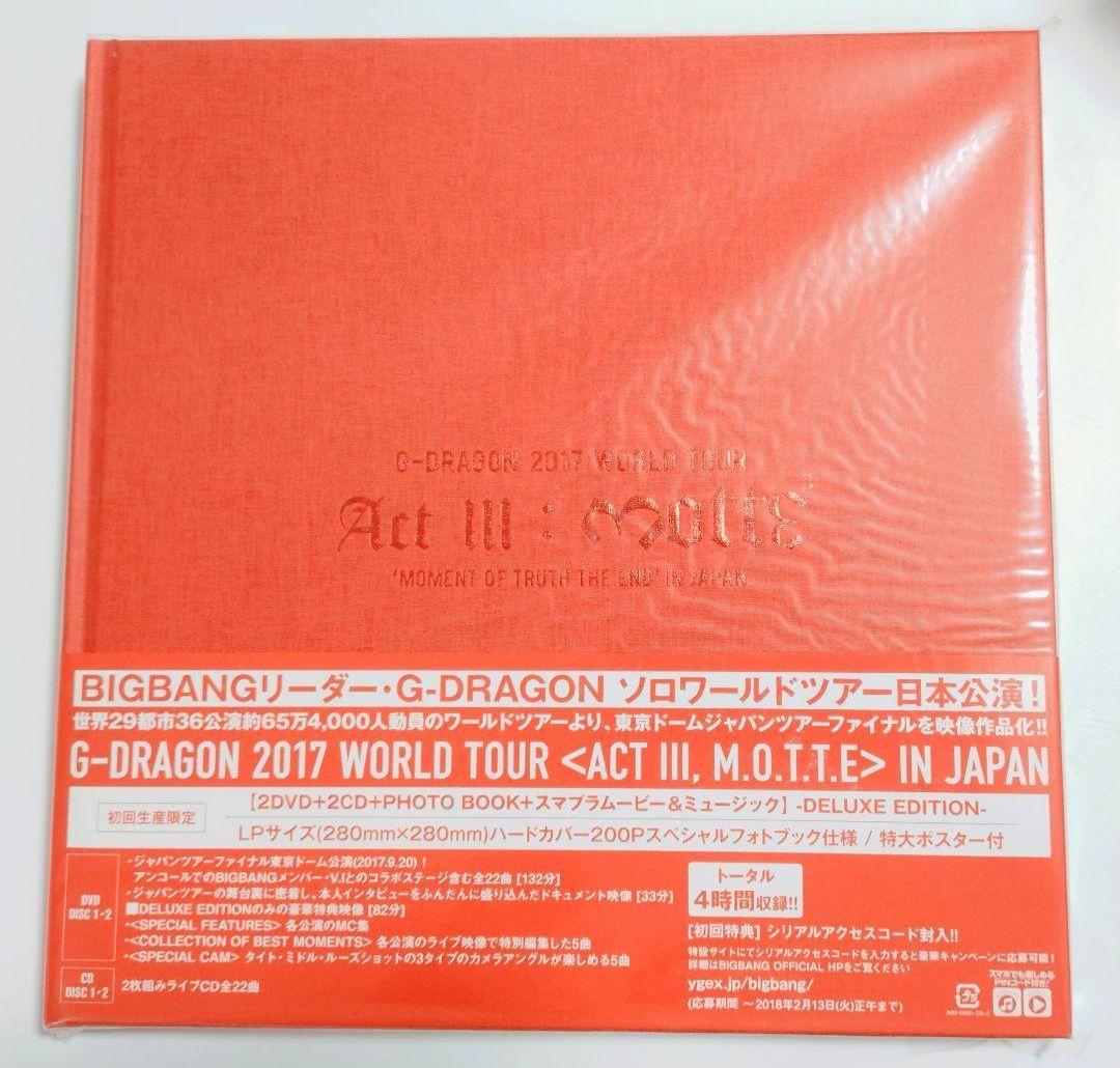 G-DRAGON BIGBANG 2017 ACT Ⅲ MOTTE 初回 未開封