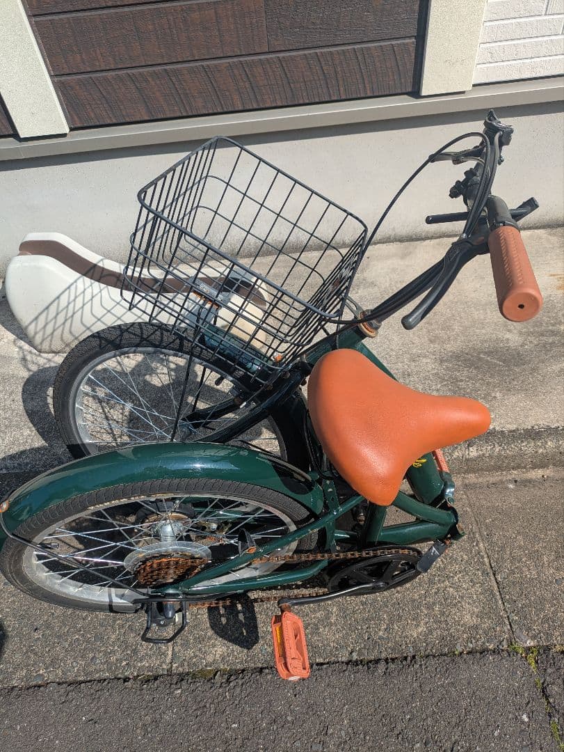 Mixiu 折畳み自転車 20インチ