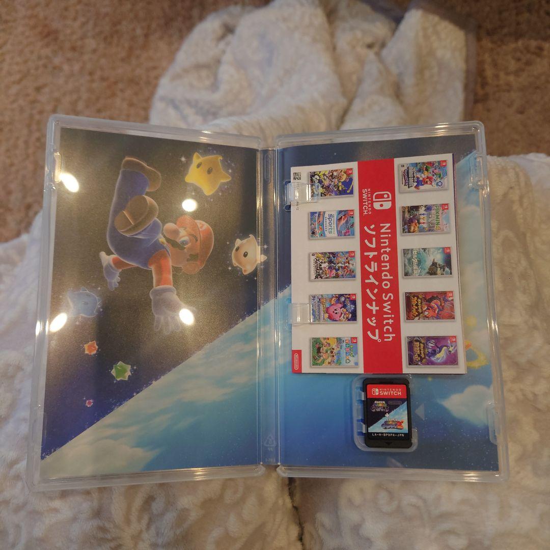 Nintendo Switch Super Mario Galaxy + 2