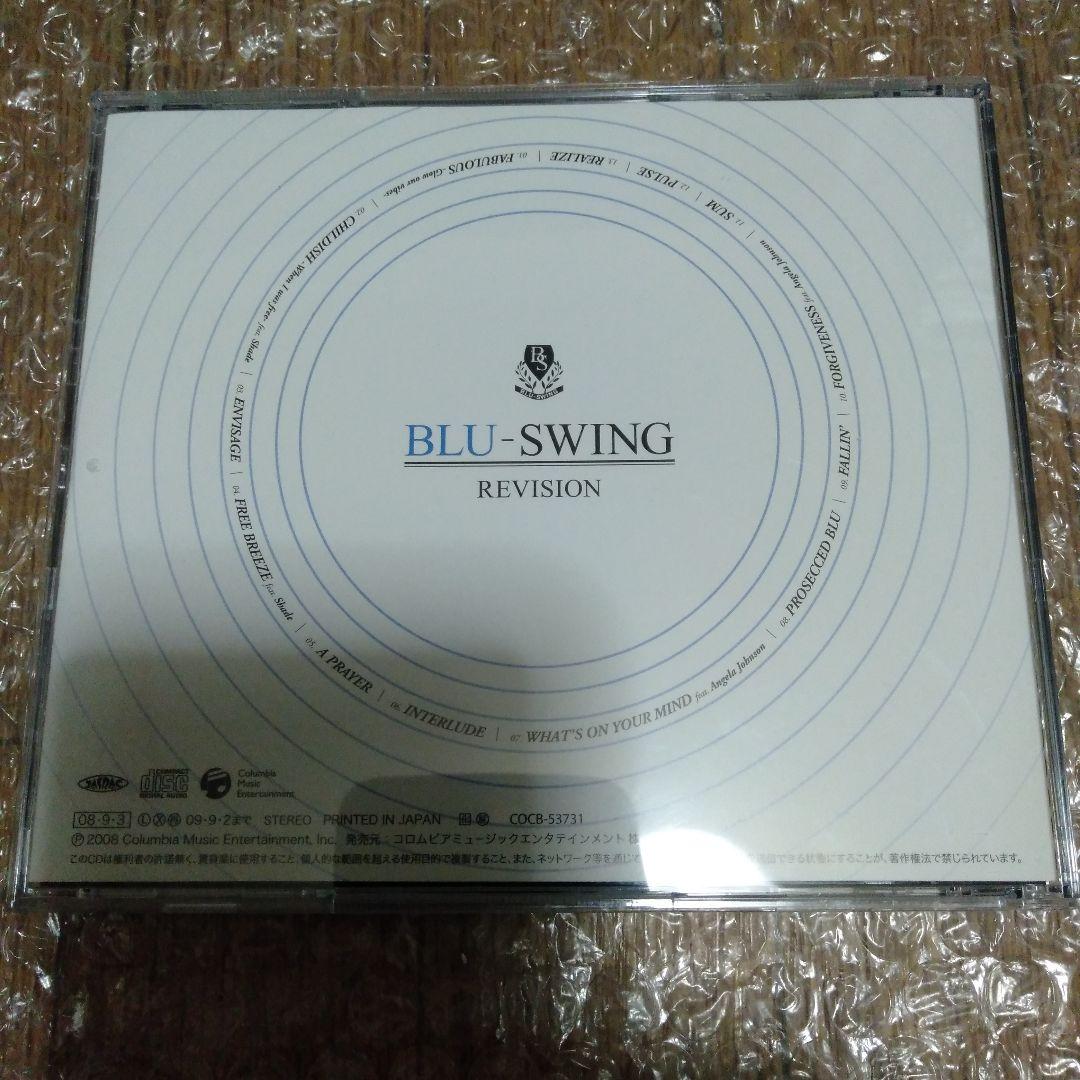邦楽 REVISION