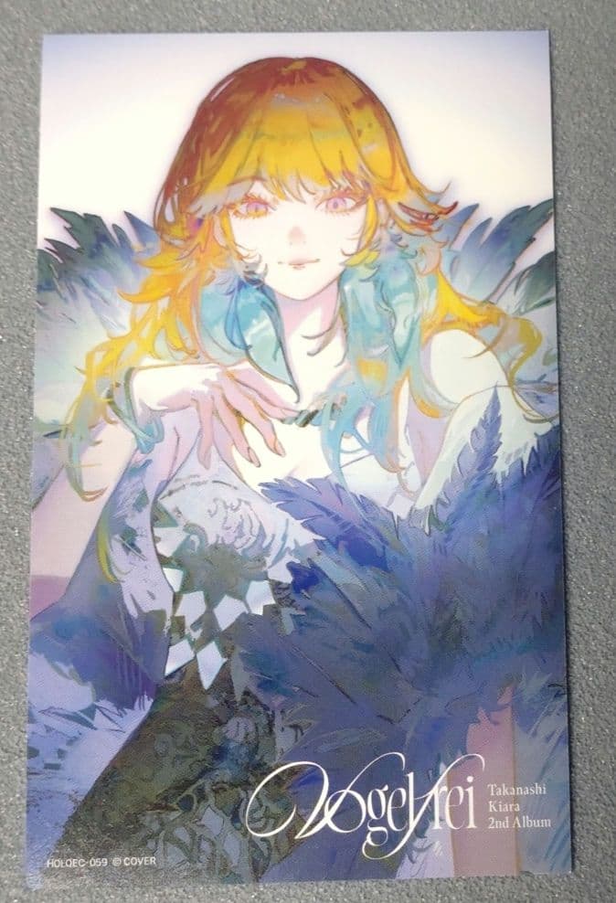 CD　小鳥遊キアラ 2nd Album『Vogelfrei』