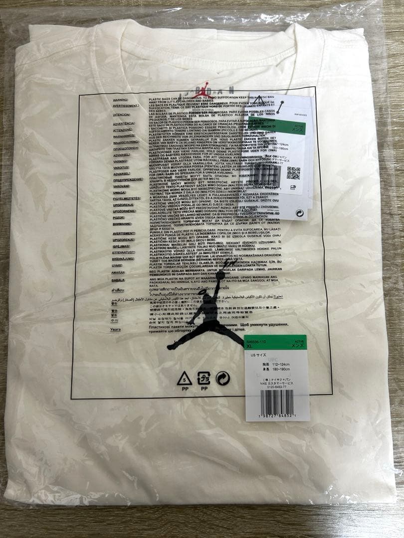 Jordan x FRAGMENT x UNION Tee ＸＬサイズ