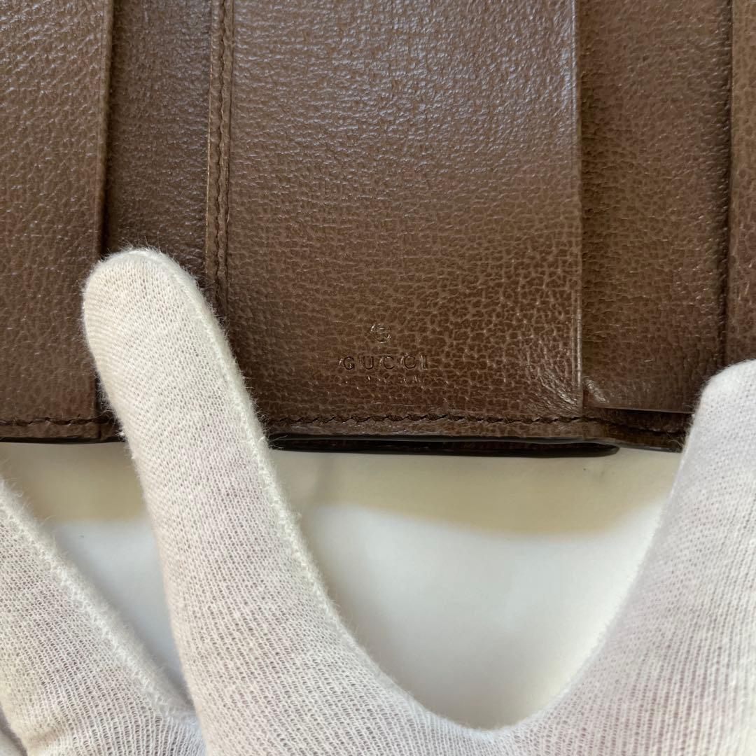 GUCCI グッチ　三つ折り財布　644334 オフィディア　シェリーライン