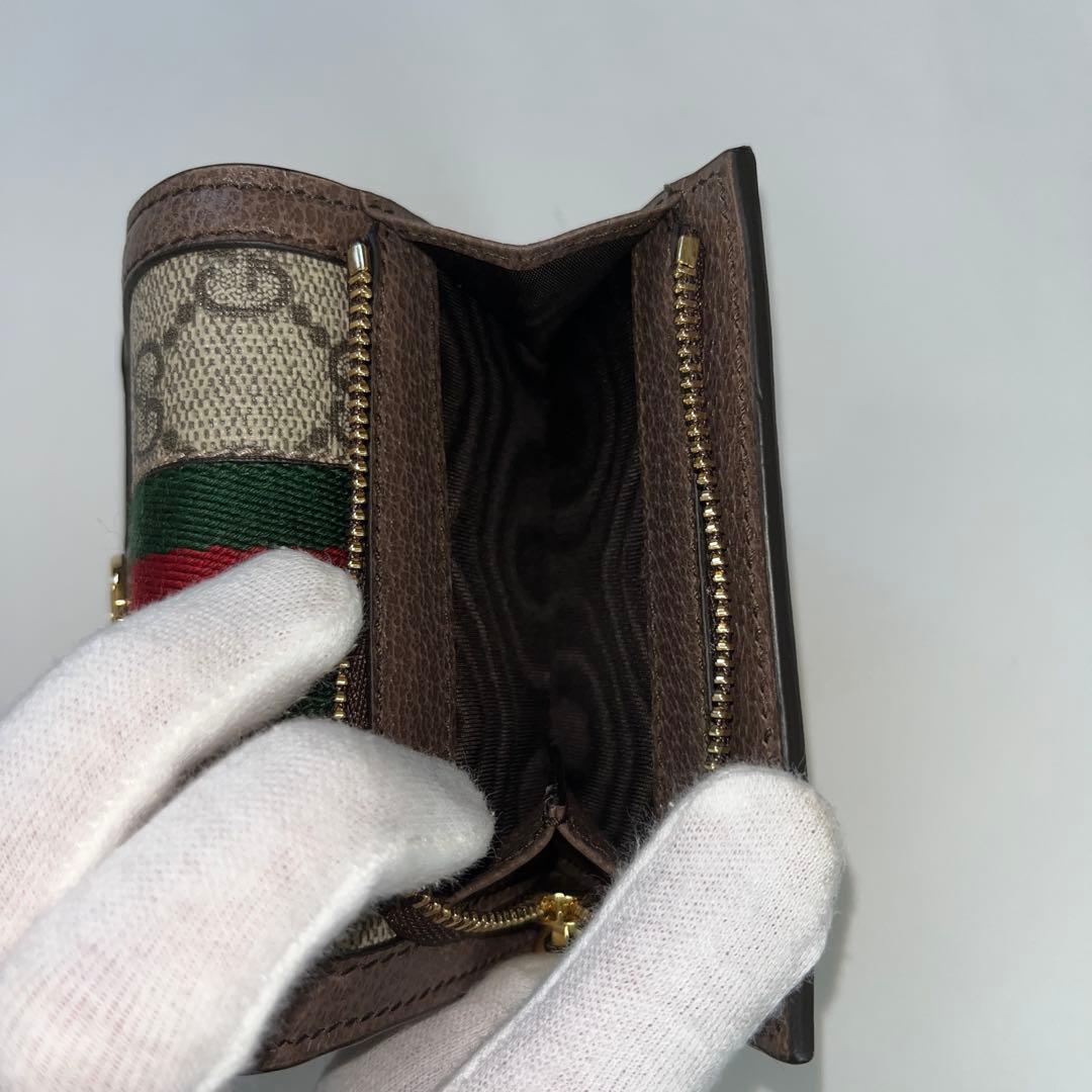 GUCCI グッチ　三つ折り財布　644334 オフィディア　シェリーライン