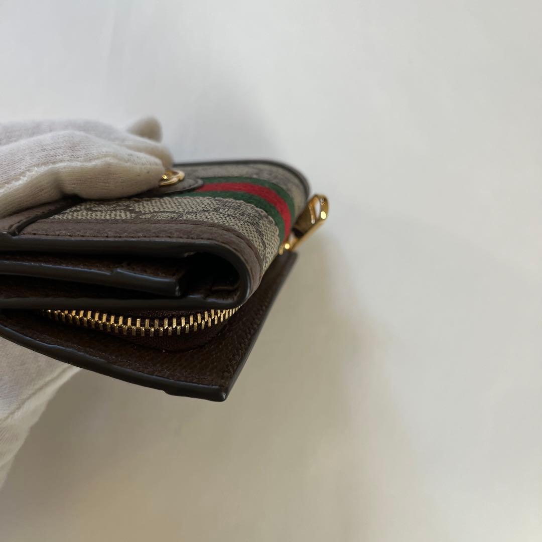 GUCCI グッチ　三つ折り財布　644334 オフィディア　シェリーライン