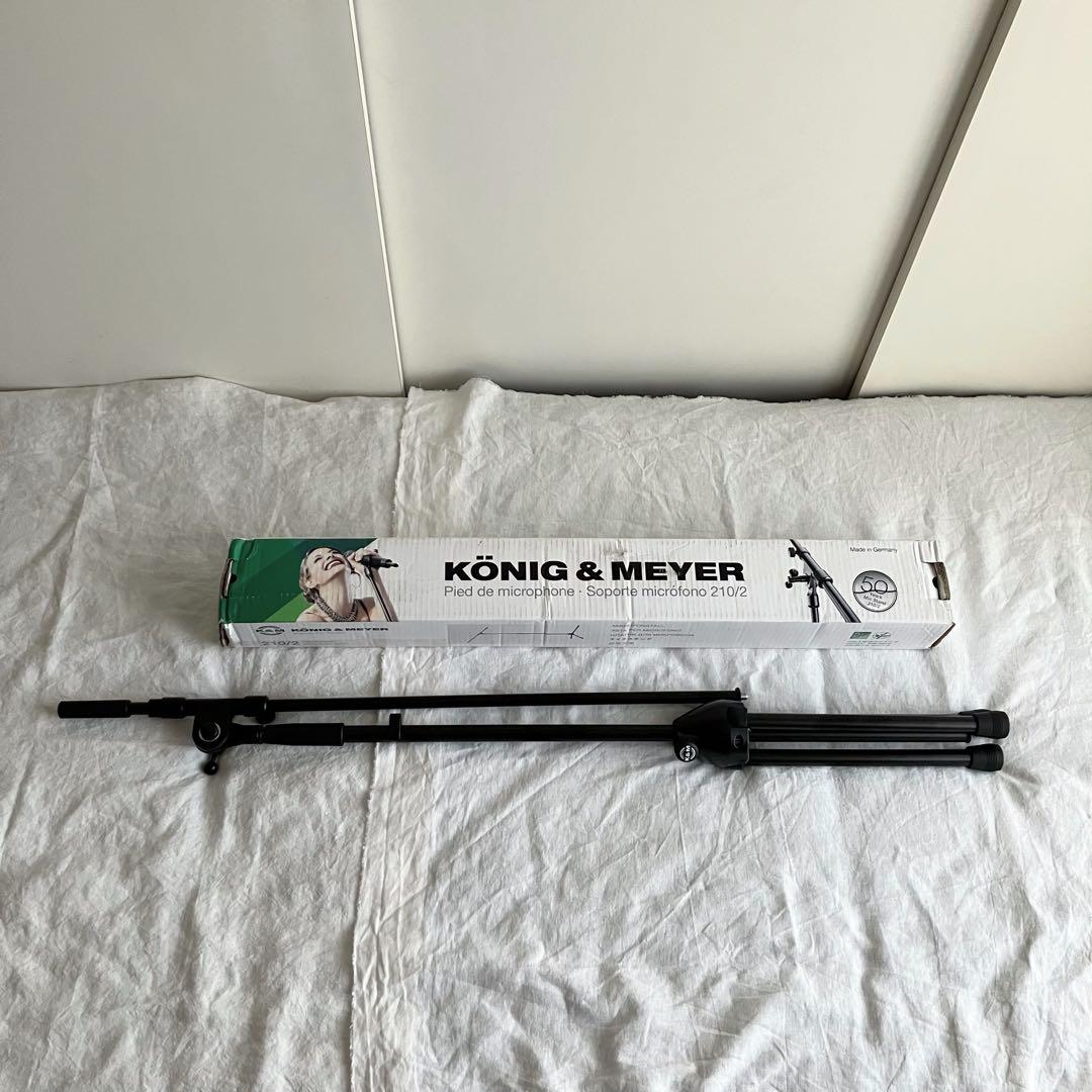 KÖNIG & MEYER ブームマイクスタンド ST210/2B ほぼ新品