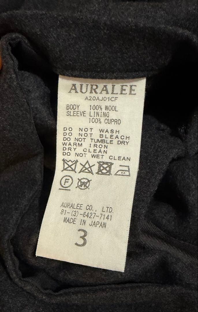 AURALEEオーラリー WOOL FULLING FLANNEL JACKET