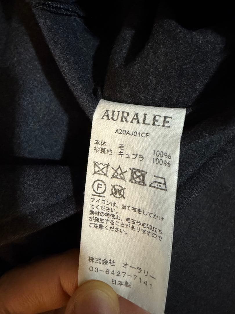 AURALEEオーラリー WOOL FULLING FLANNEL JACKET