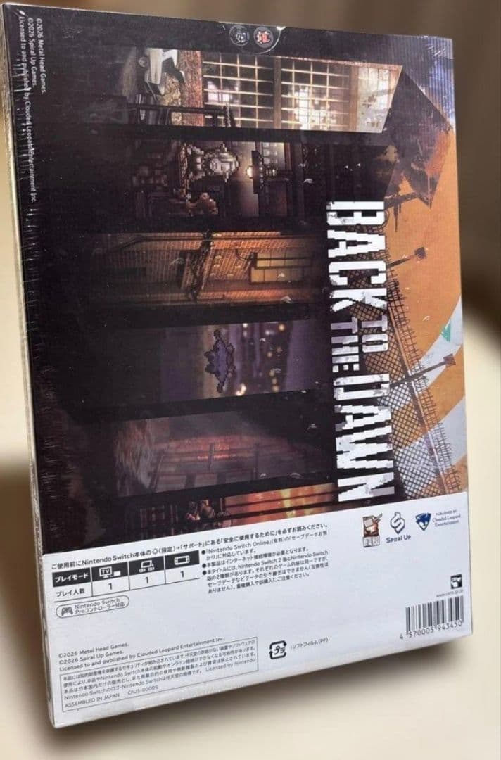 新品 限定版 Back to the Dawn ブレイクザアニマルプリズン