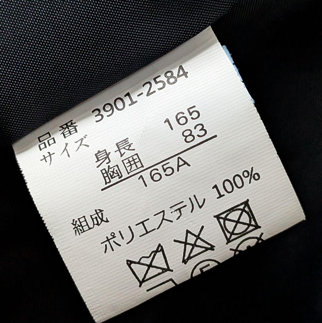美品 Waltz by BEAMS 紺ブレ ジャケット 金ボタン 卒服 通勤