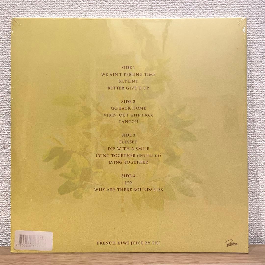 FKJ french kiwi juice LPレコード