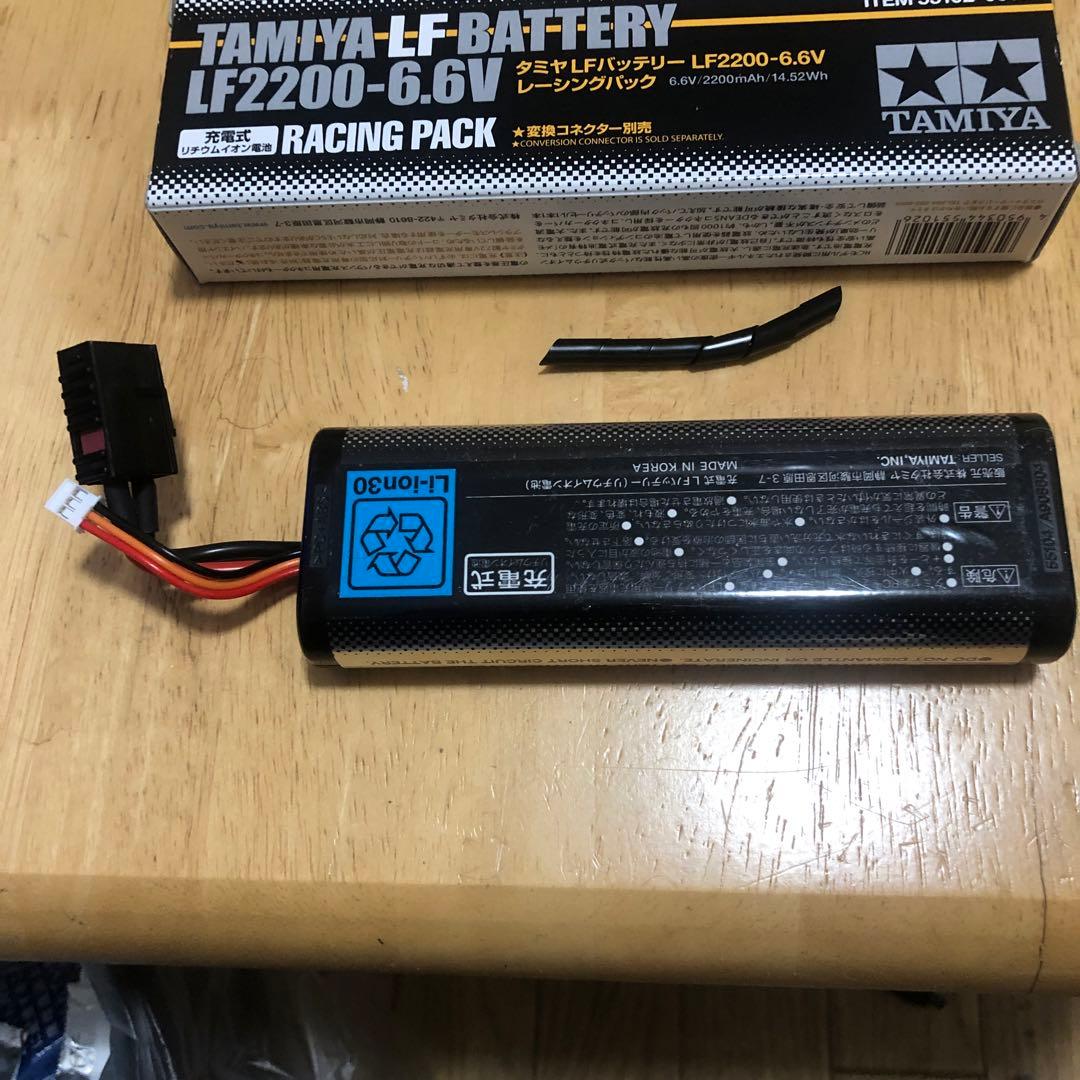 未使用　タミヤ　LFバッテリー LF2200-6.6V レーシングパック