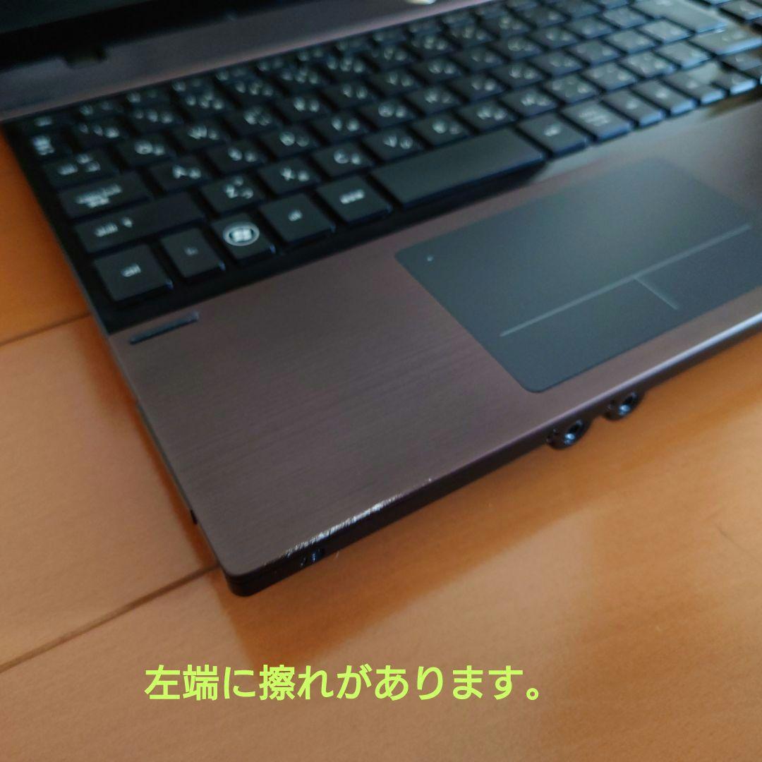 設定済✨️HP ProBook4520s✨️ブラウン✨️i5　Win11オフィス