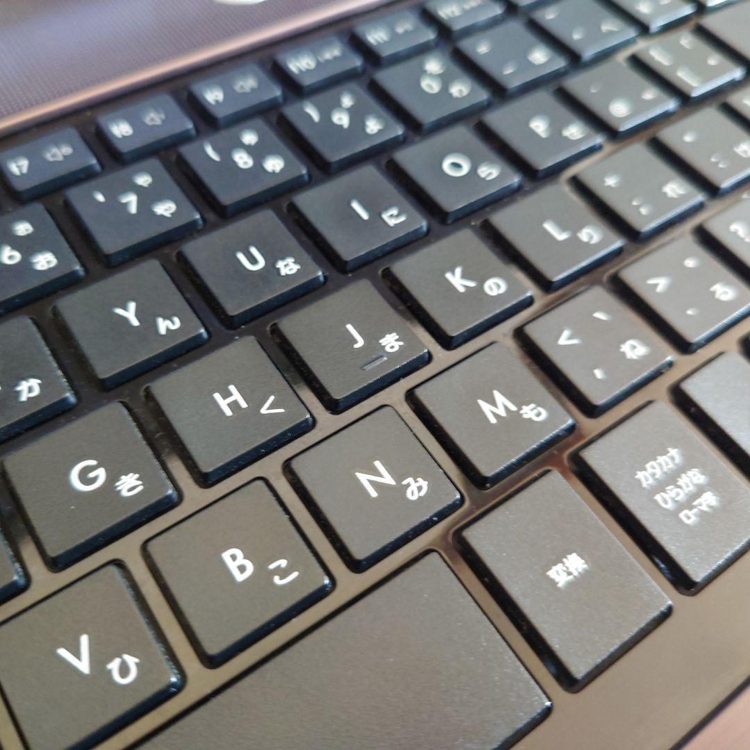 設定済✨️HP ProBook4520s✨️ブラウン✨️i5　Win11オフィス