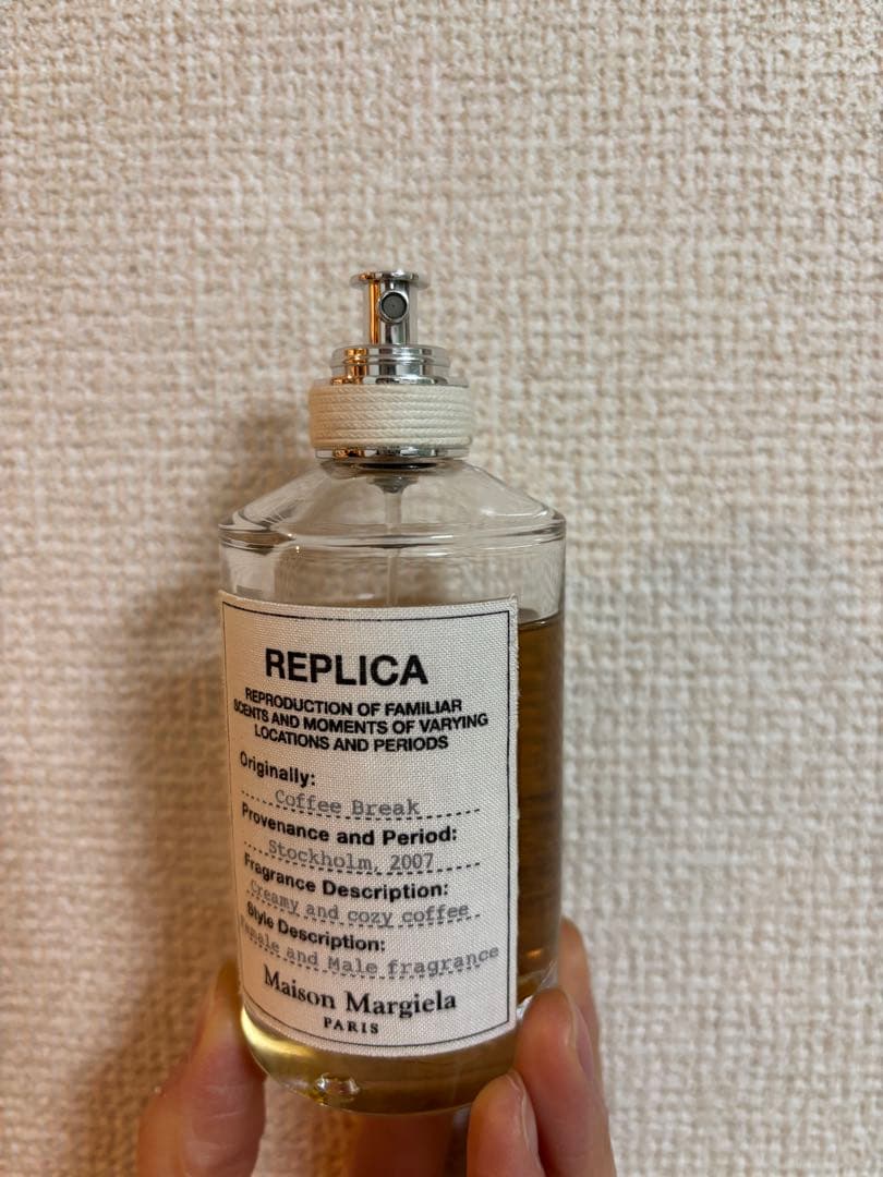 [週末セール]REPLICA Coffee Break 100ml