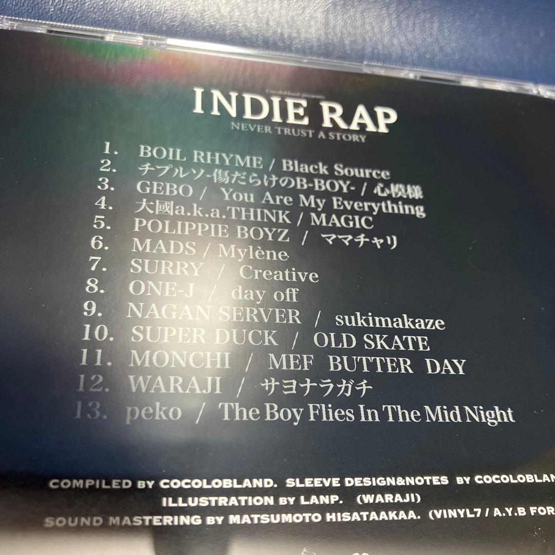 ■[廃盤] COCOLO BLAND アルバムCD「INDIE RAP」■ラップ
