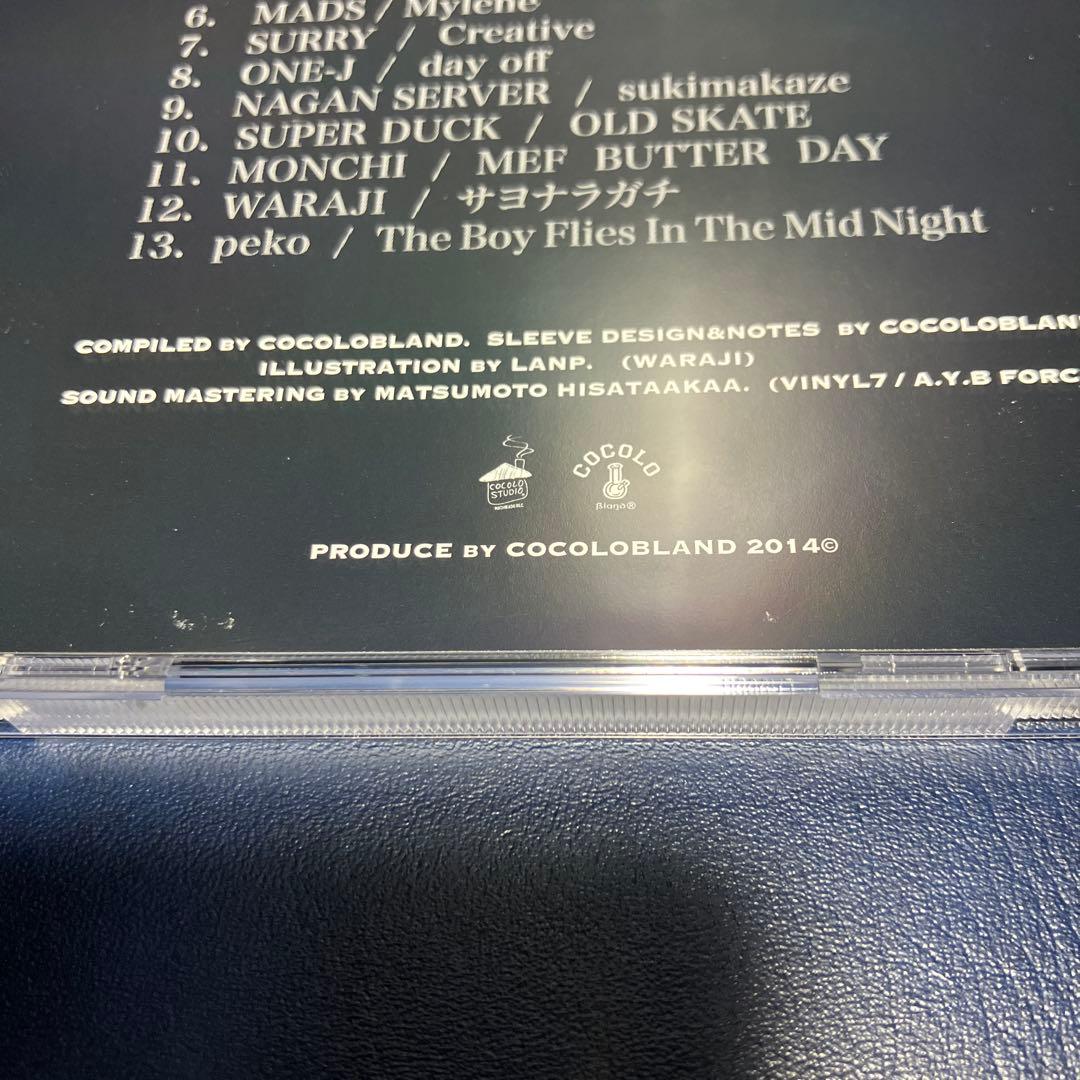■[廃盤] COCOLO BLAND アルバムCD「INDIE RAP」■ラップ