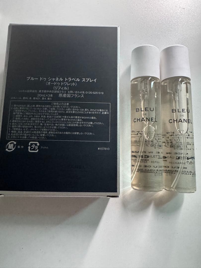 BLEU DE CHANEL リフィル　オードトワレ 2本セット