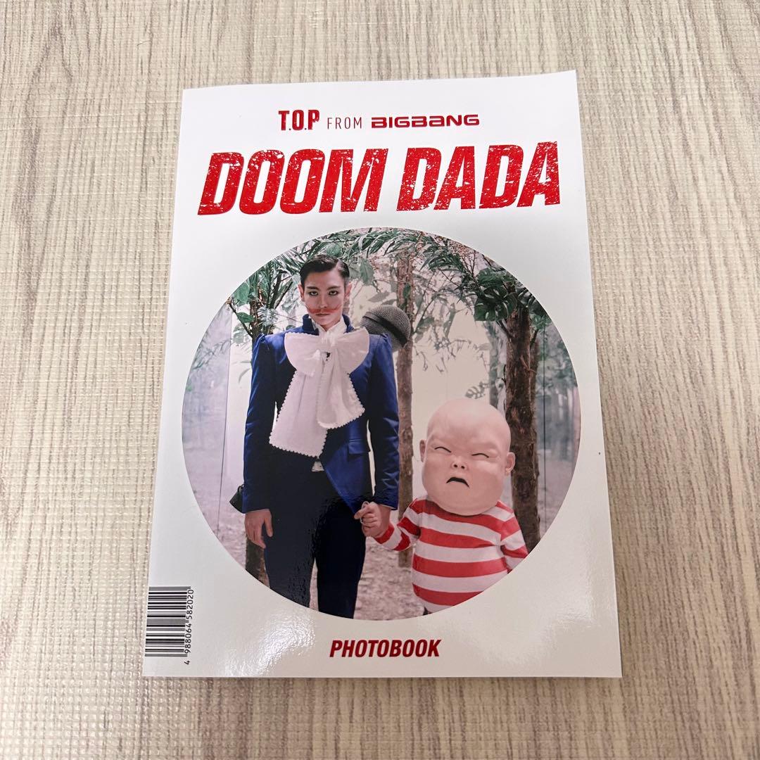 BIGBANG T.O.P DOOM DADA DVD CD フォトブック付き