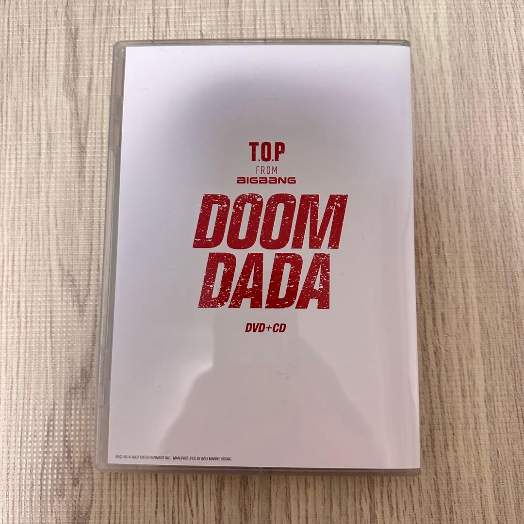 BIGBANG T.O.P DOOM DADA DVD CD フォトブック付き