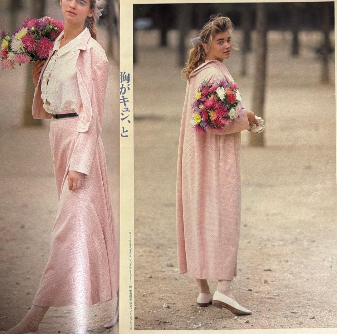 オリーブ olive 1985 11.3 リセエンヌ 栗尾美恵子