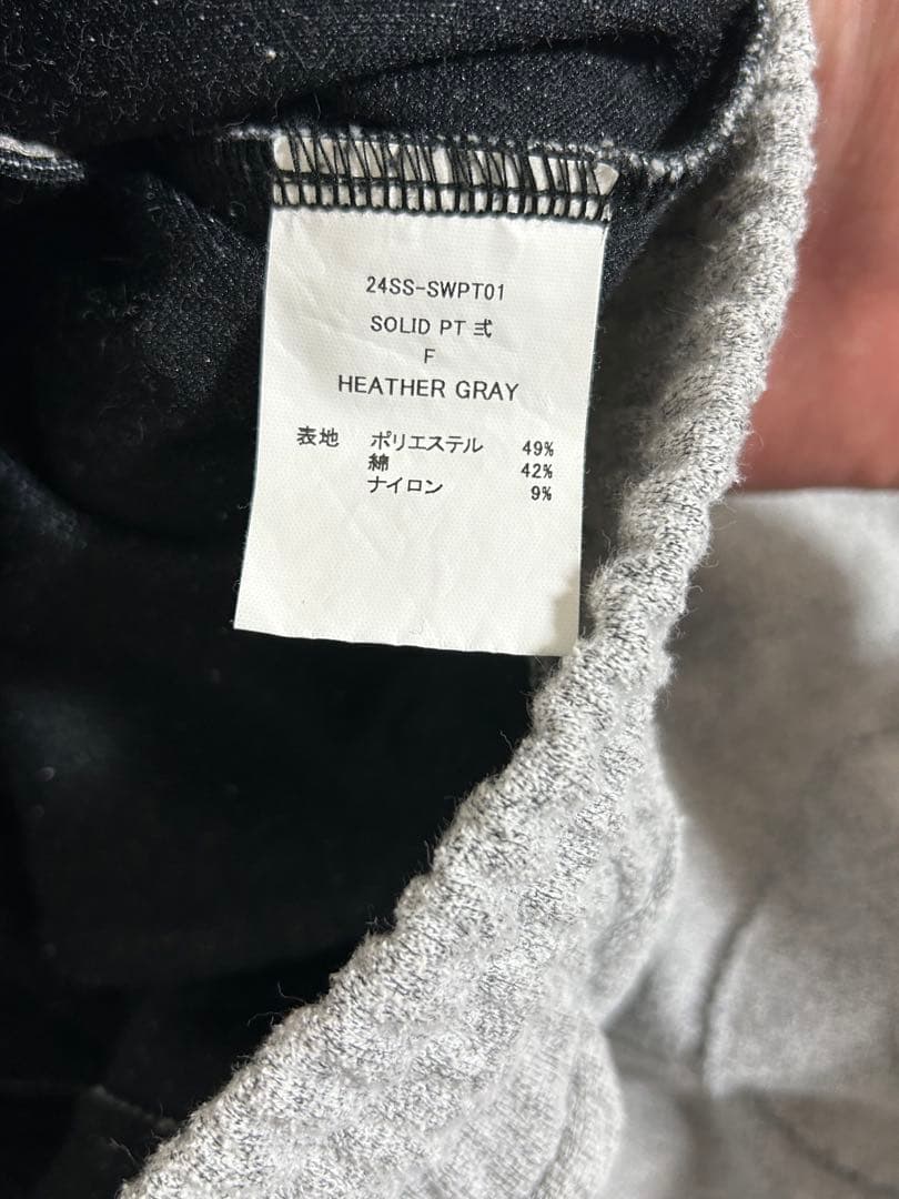JIAN YE SOLID PT 弐 スウェット パンツ