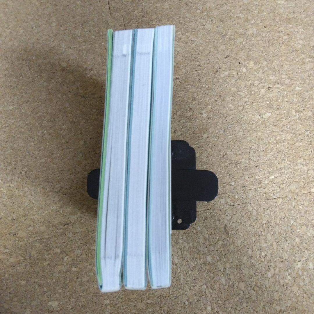 【超美品】大学入試・センター試験突破 計算力トレーニング 3冊セット