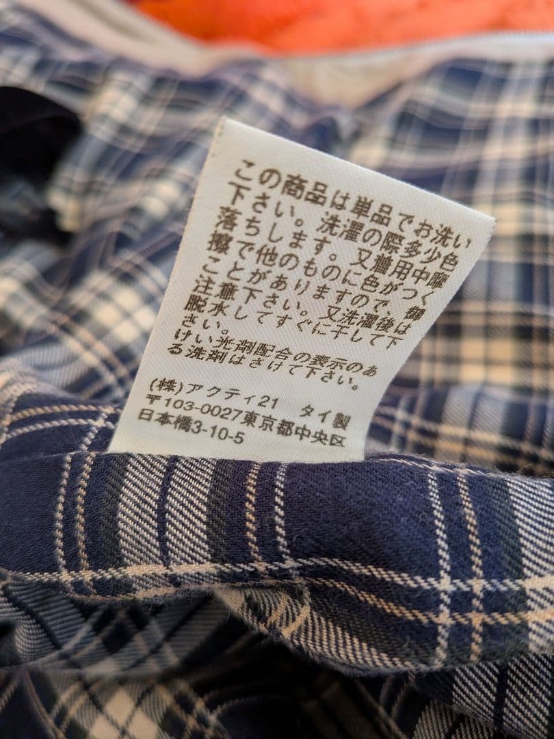 90s Polo Ralph Lauren ベージュ スイングトップ　 L