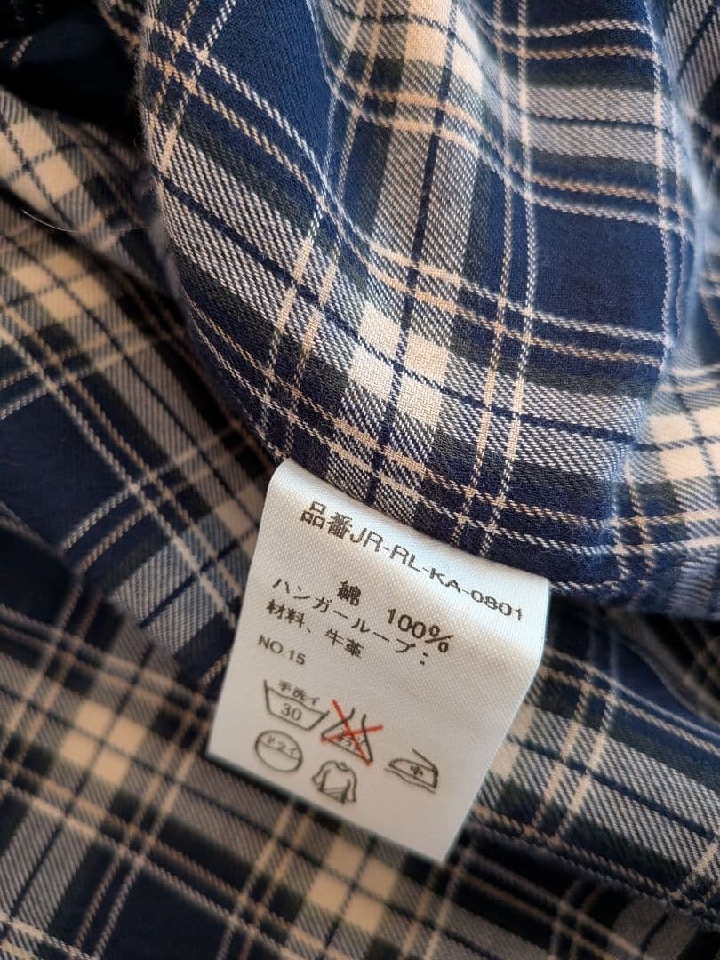 90s Polo Ralph Lauren ベージュ スイングトップ　 L
