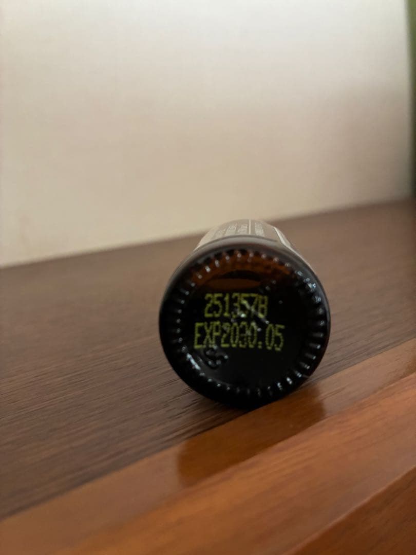 ドテラ ベルガモット 15ml
