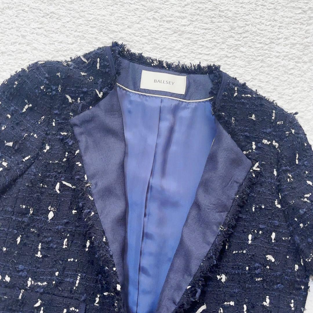 BALLSEY ボールジィ ツイード ノーカラージャケット ネイビー M 紺