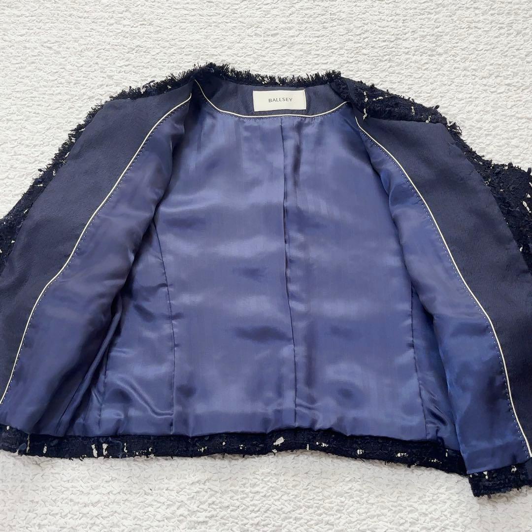 BALLSEY ボールジィ ツイード ノーカラージャケット ネイビー M 紺