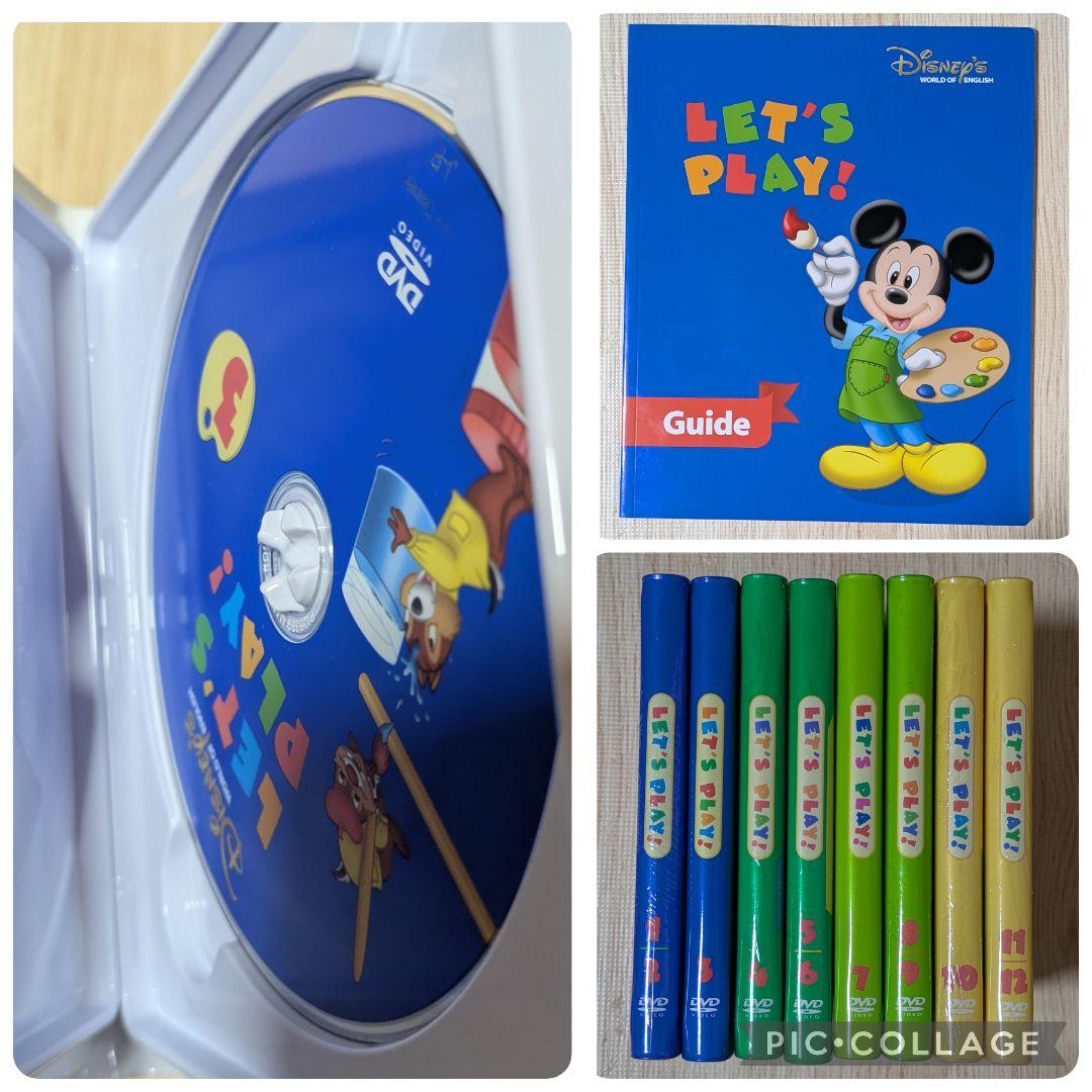 124‐⑭DWE ディズニー英語システム レッツプレイDVD