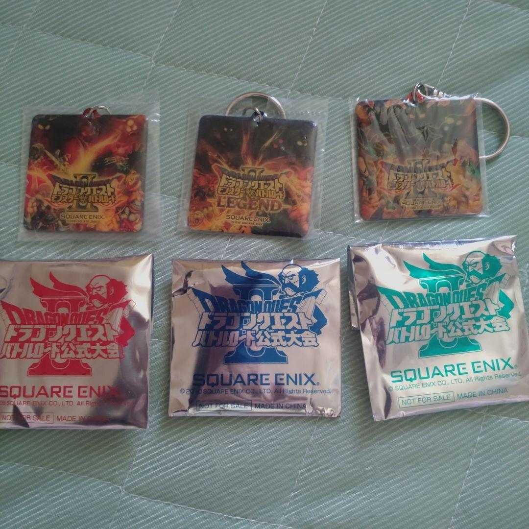 ドラゴンクエスト　モンスターバトルロードII　代表勇者決定戦参加賞チャーム