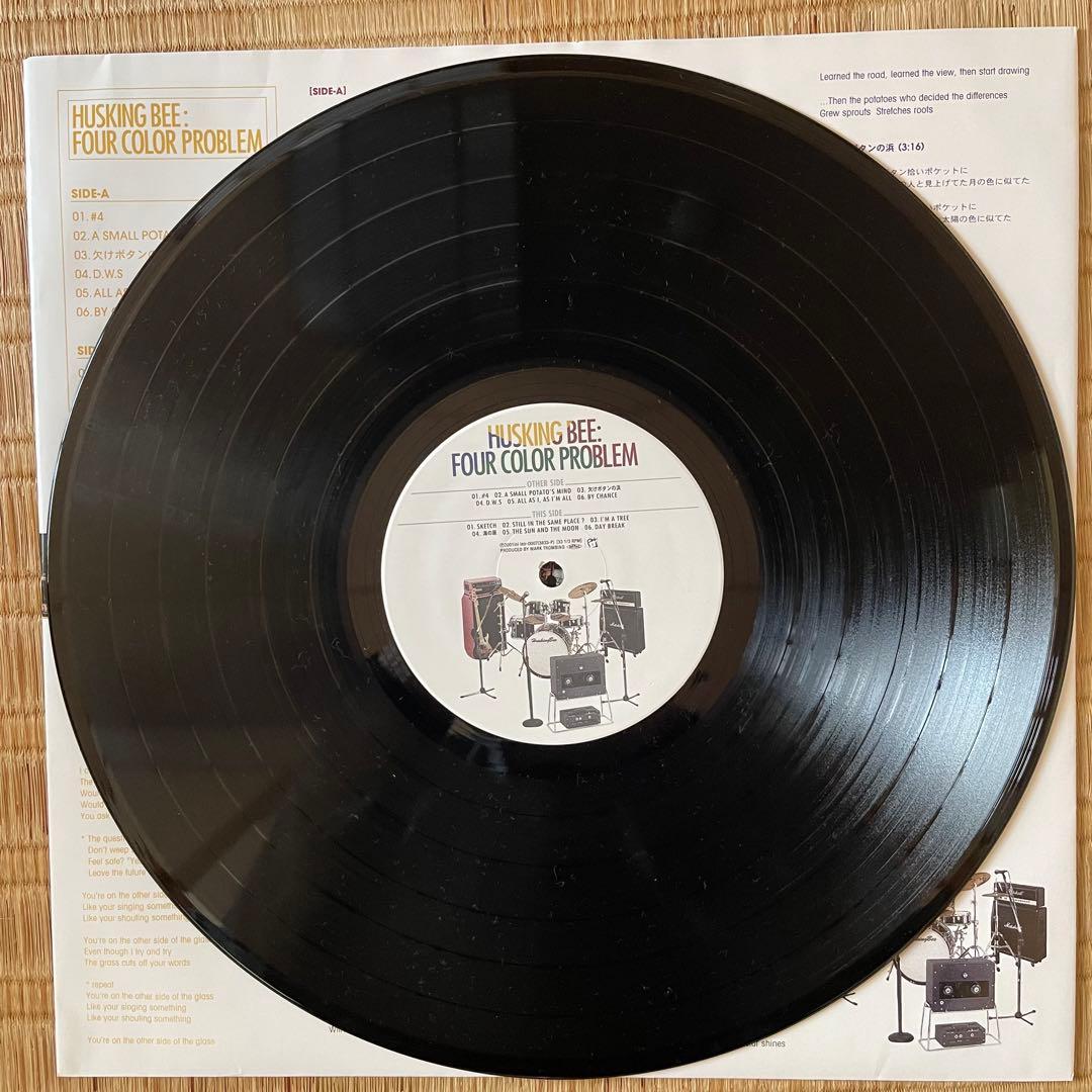 HUSKING BEE アナログ盤 FOUR COLOR PROBLEM