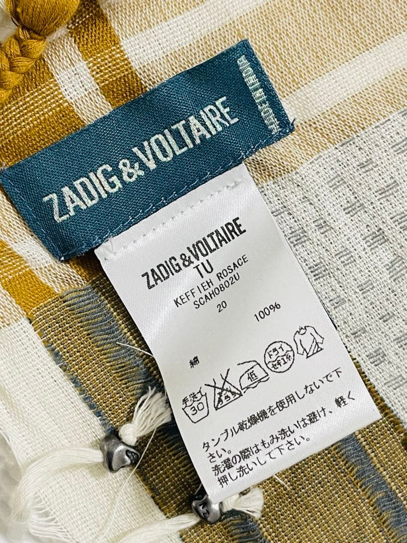 ZADIG&VOLTAIRE スカル　大判　フリンジストール　ドクロ　Y2K