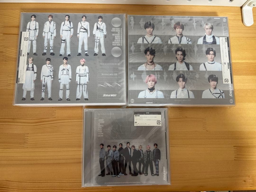 邦楽 Man CD