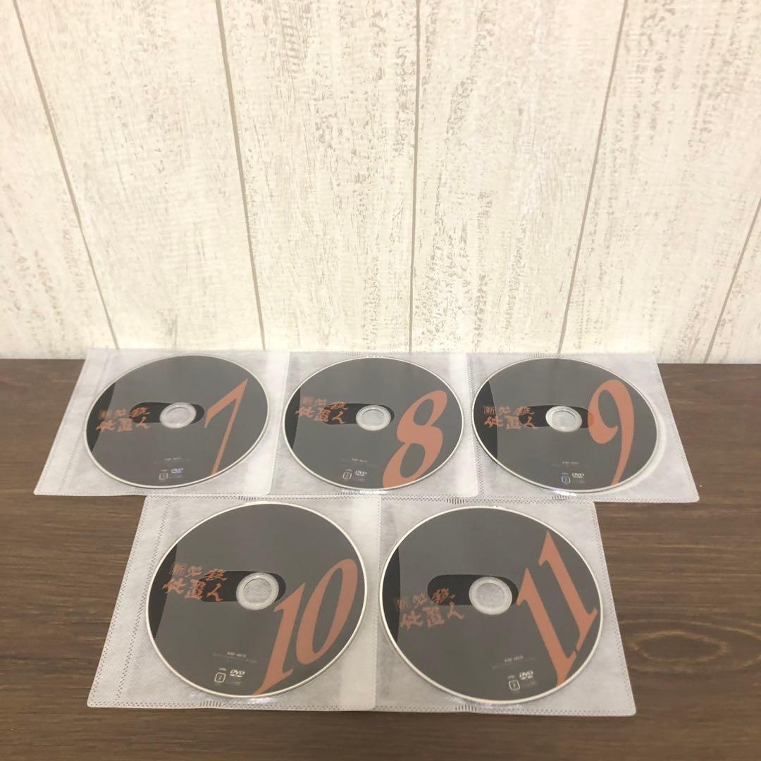 新 必殺仕置人　DVD 全11巻　全巻セット K