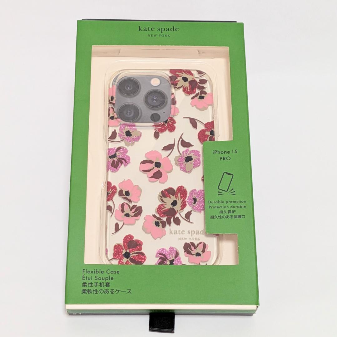 Kate Spade iPhone15Proケース花柄ピンクグリッター装飾クリア