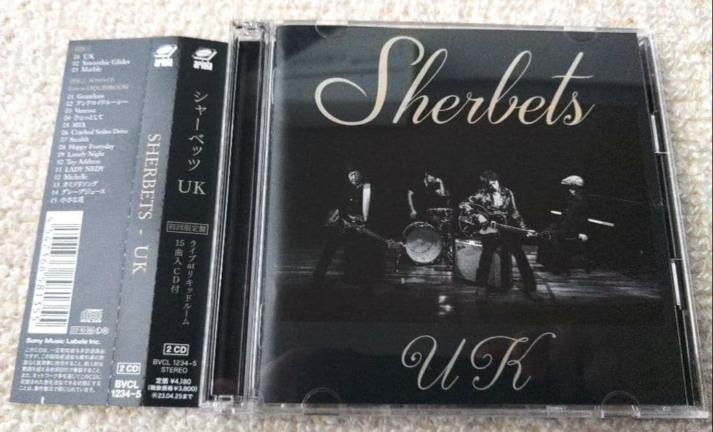 Sherbets シャーベッツ UK 初回限定 CD